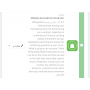 ماژول ناتیفیکیشن خرید و ثبت نام مشتری پرستاشاپ 1.6