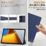 کیف کلاسوری بادیگارد مدل Domo مناسب برای تبلت شیائومی Redmi Pad