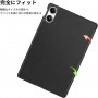 کیف کلاسوری بادیگارد مدل Domo مناسب برای تبلت شیائومی Redmi Pad