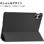کیف کلاسوری بادیگارد مدل Domo مناسب برای تبلت شیائومی Redmi Pad