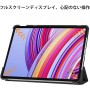 کیف کلاسوری بادیگارد مدل Domo مناسب برای تبلت شیائومی Redmi Pad