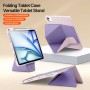 کاور تبلت اپل آپپد iPad Air 11 (2024-2025) / iPad Air 4 / 5